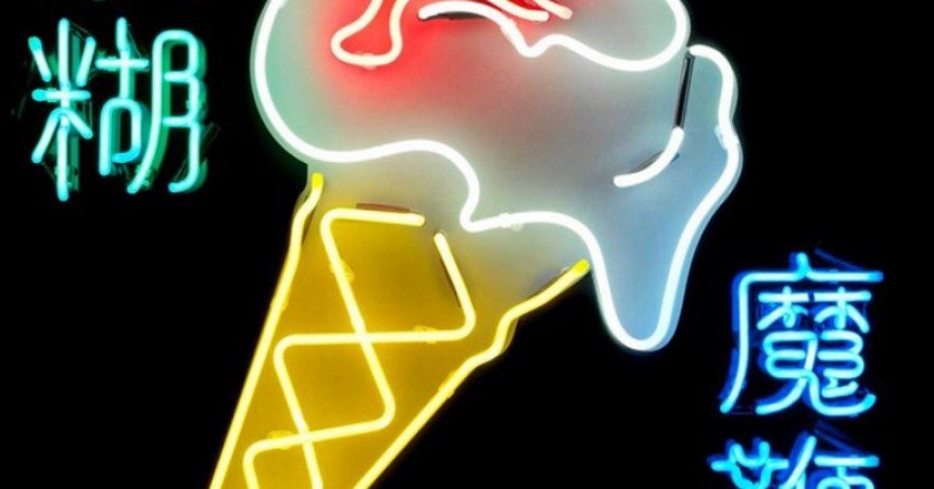 Blur Announce UK Shows